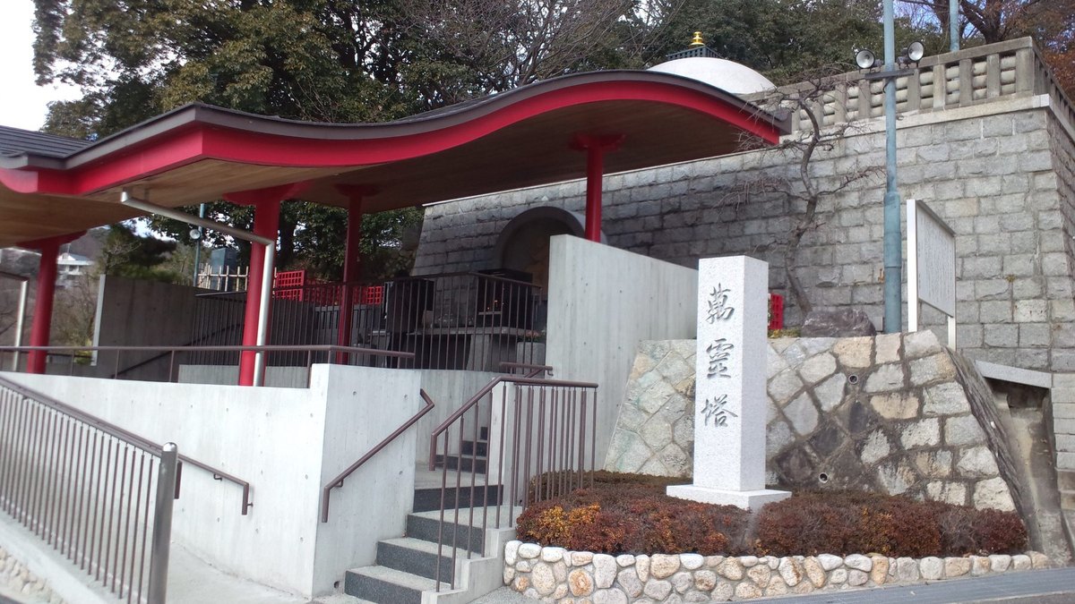 中山寺の風景