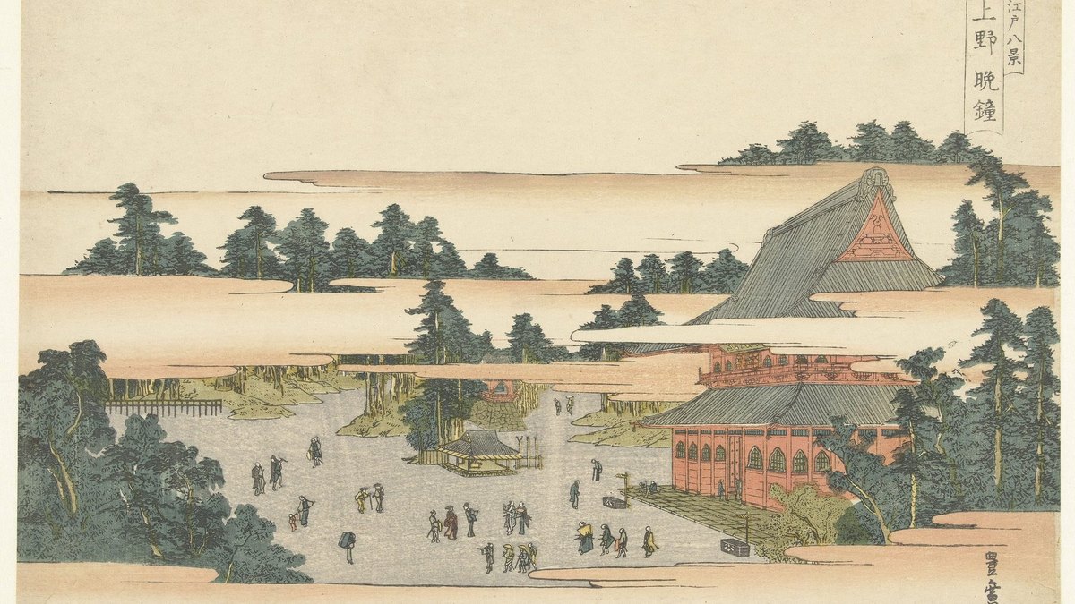 上野の風景