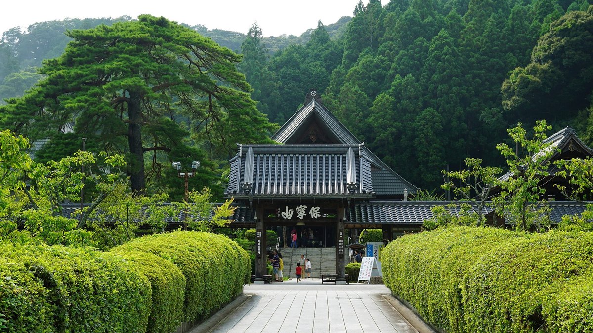香山公園・洞春寺の風景