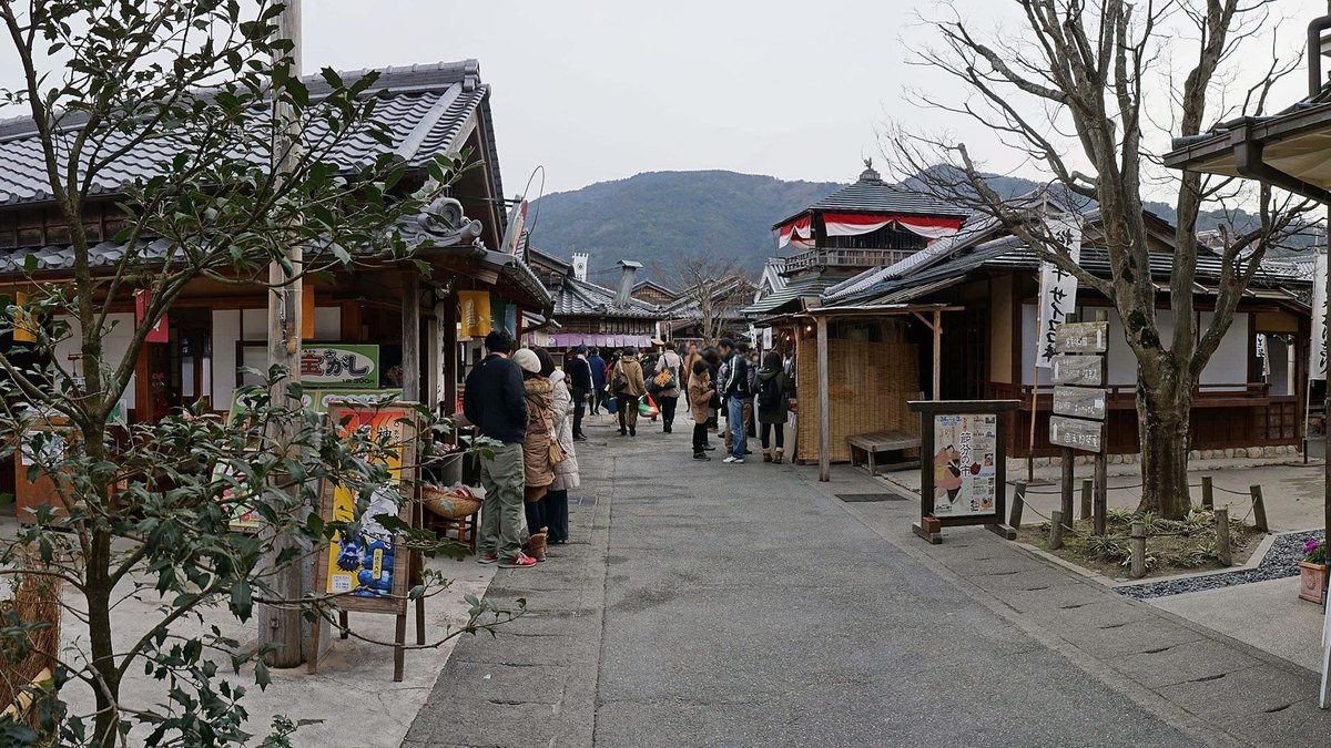 おかげ横丁の風景