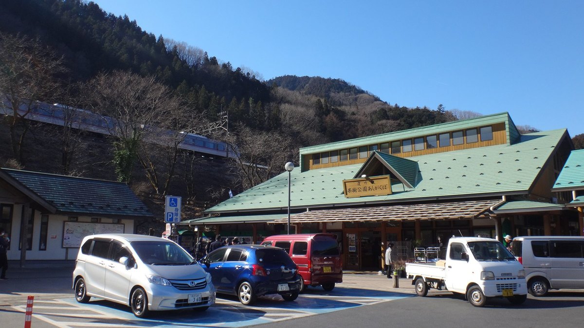 横瀬（芦ヶ久保）の風景