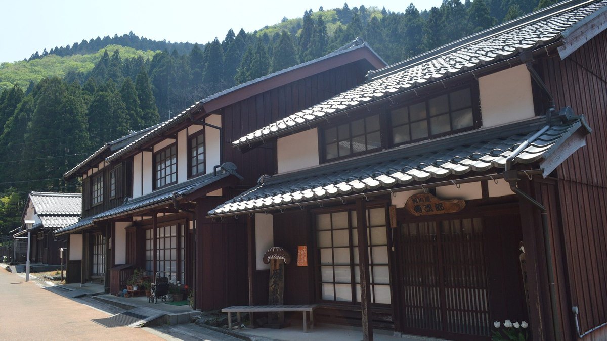 熊川宿の風景