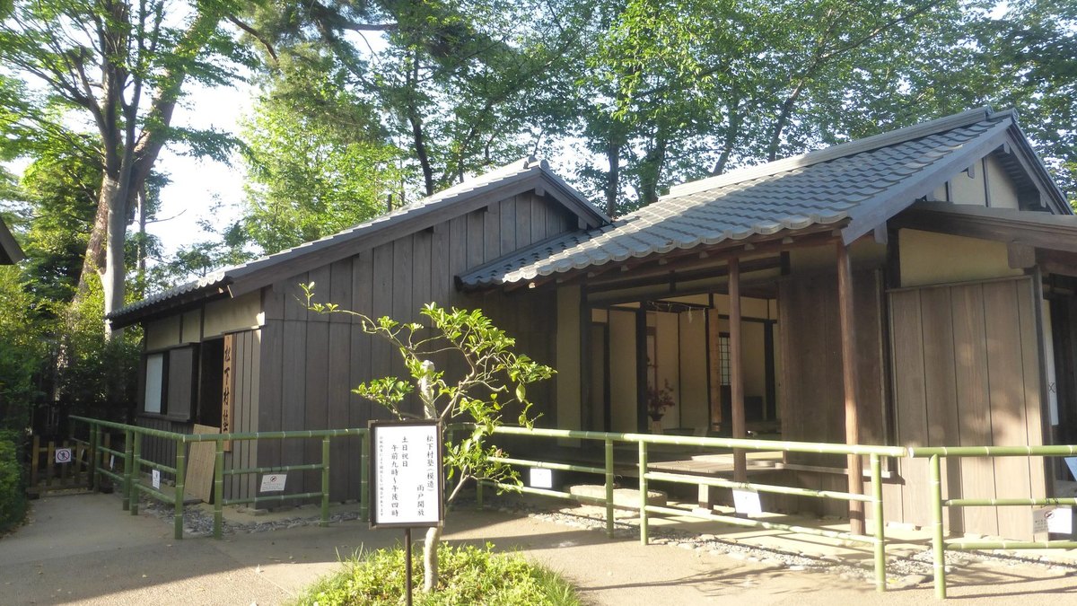 松陰神社の風景