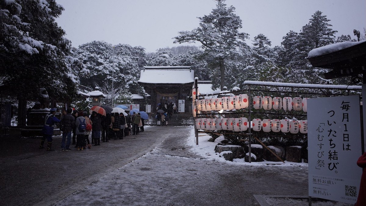 気多大社の風景