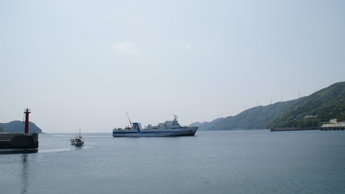 三崎港の風景