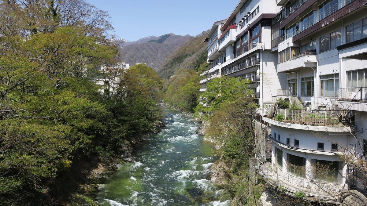 水上温泉の風景