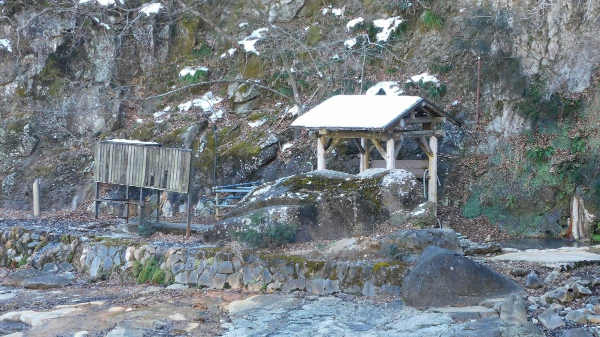 塩原温泉の風景