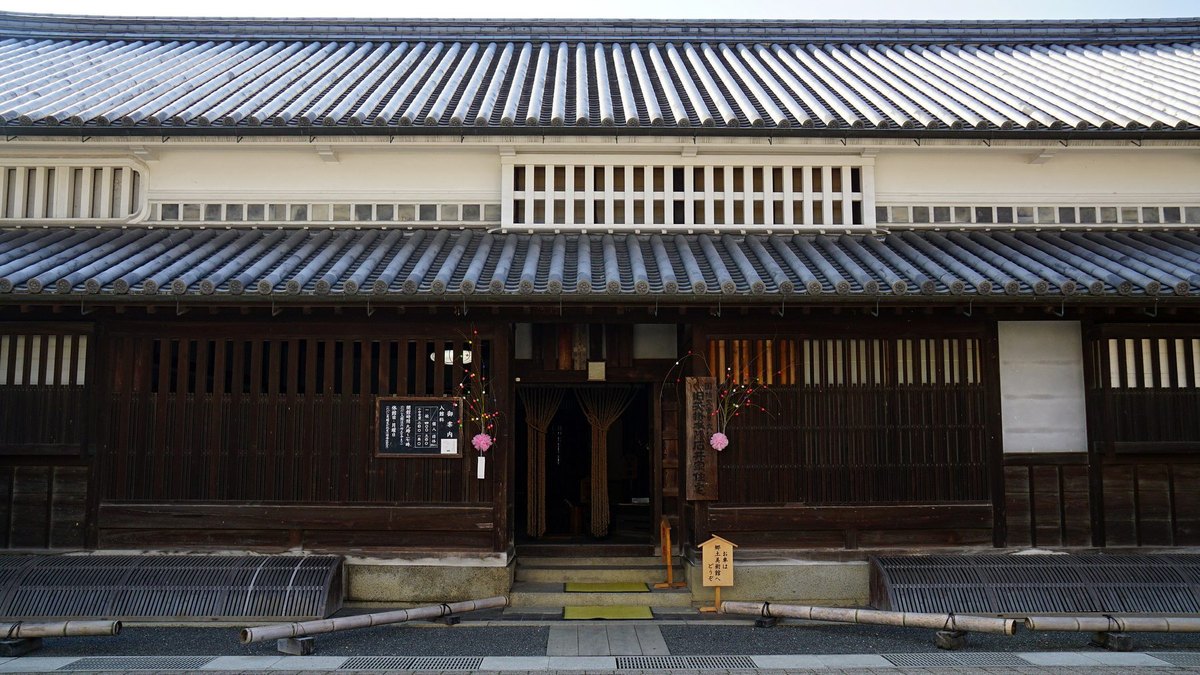 矢掛・矢掛本陣の風景