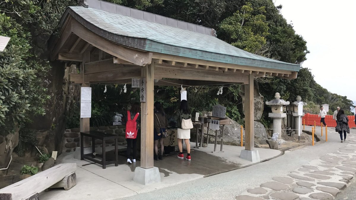 鵜戸神宮の風景