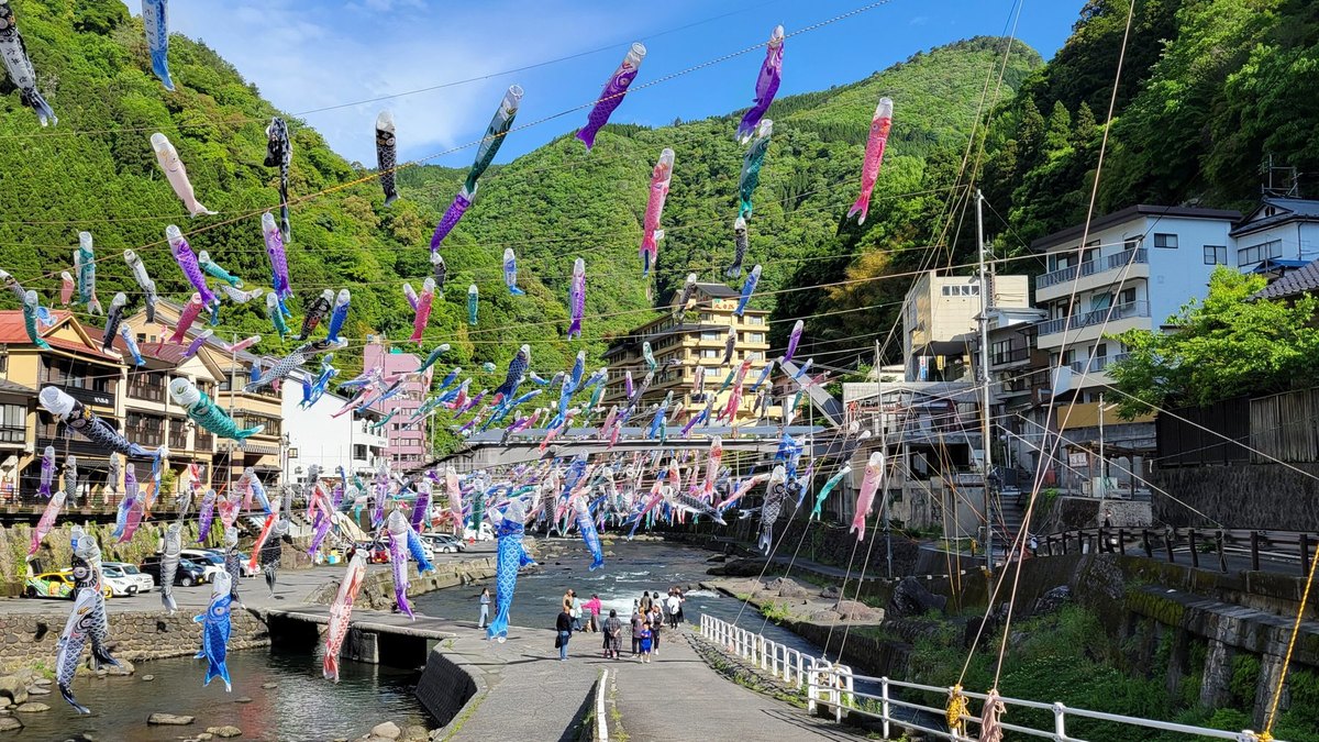 小国・杖立温泉の風景