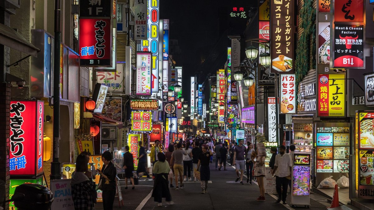 新宿の風景