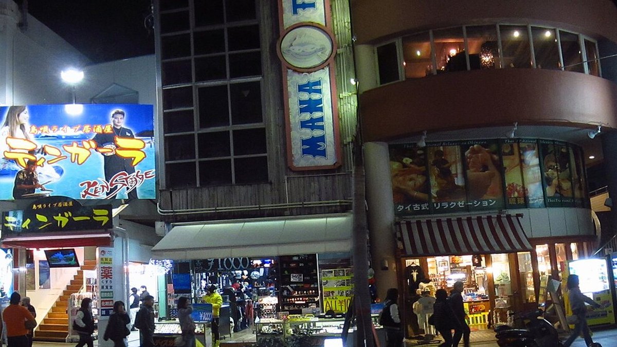 国際通り・那覇の風景