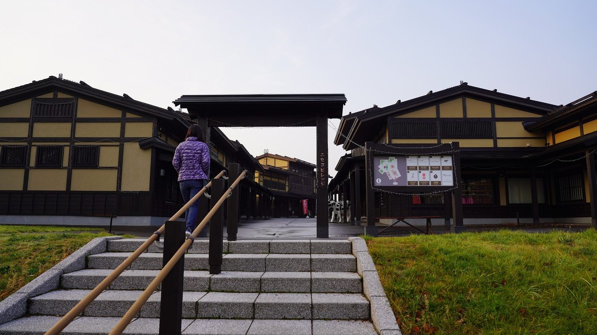 ニセコの風景