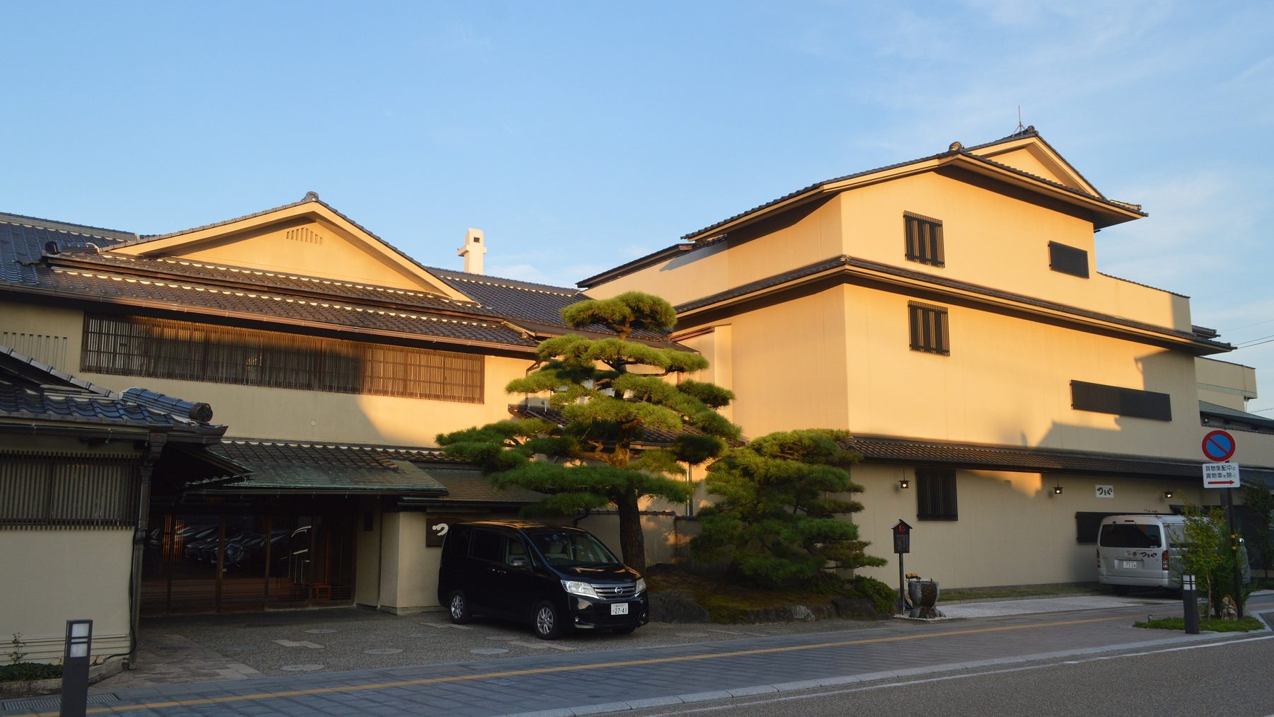 あわら温泉