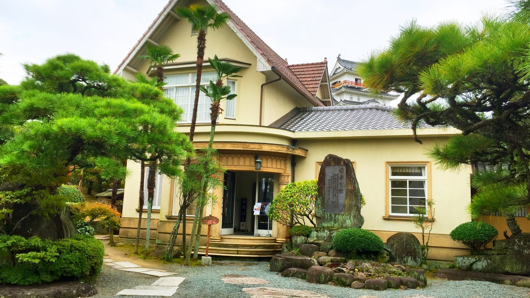 福山城公園