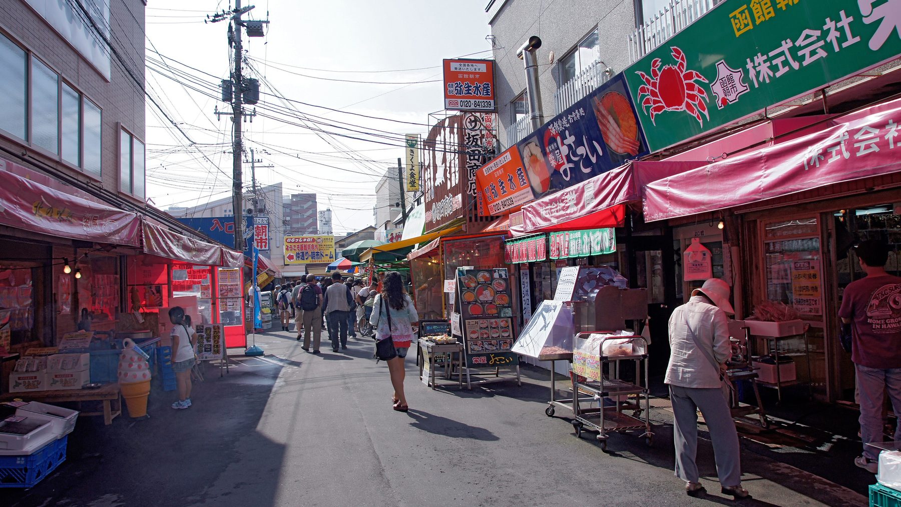 函館朝市