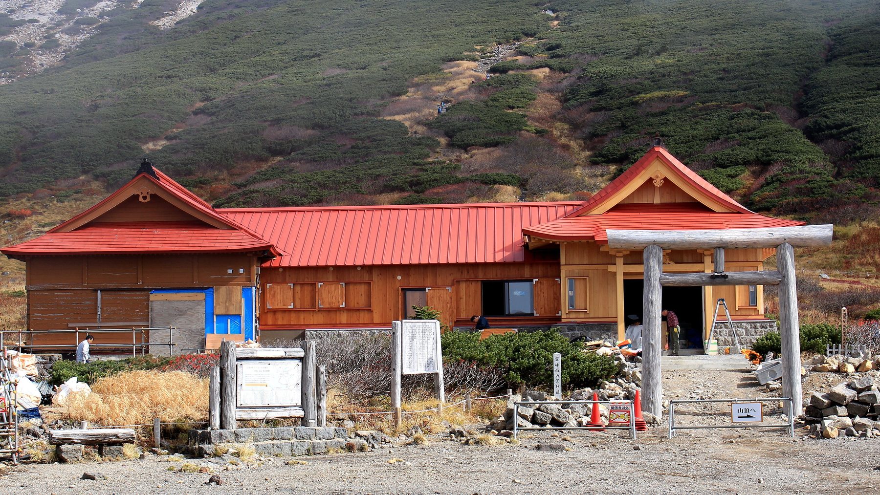 白山比咩神社