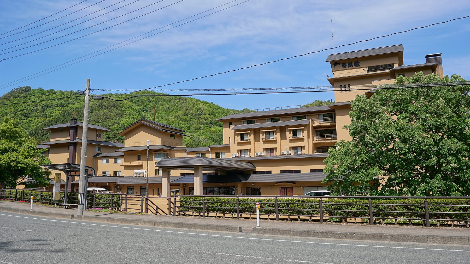 花巻温泉郷