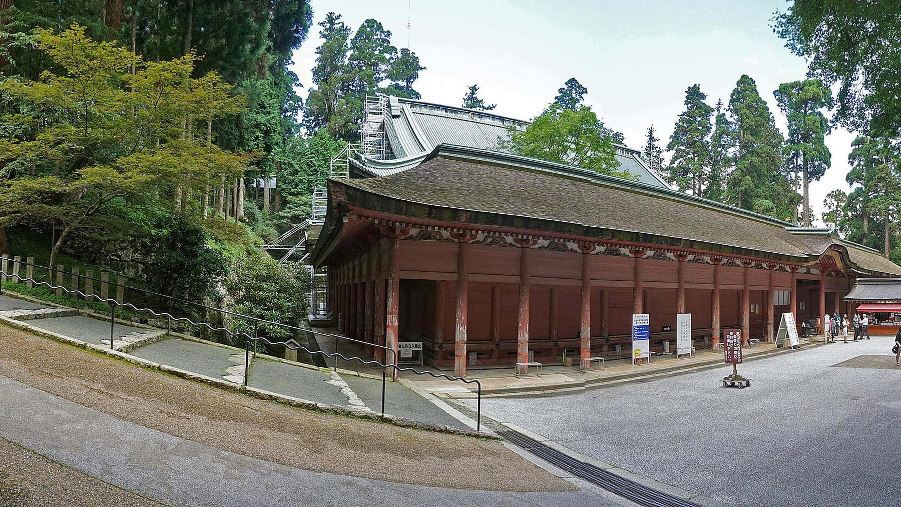 比叡山延暦寺