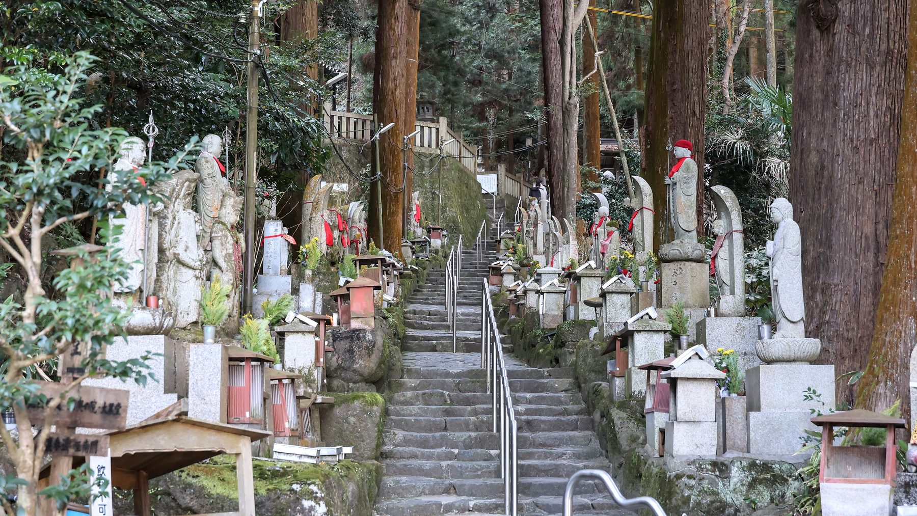 生駒・宝山寺