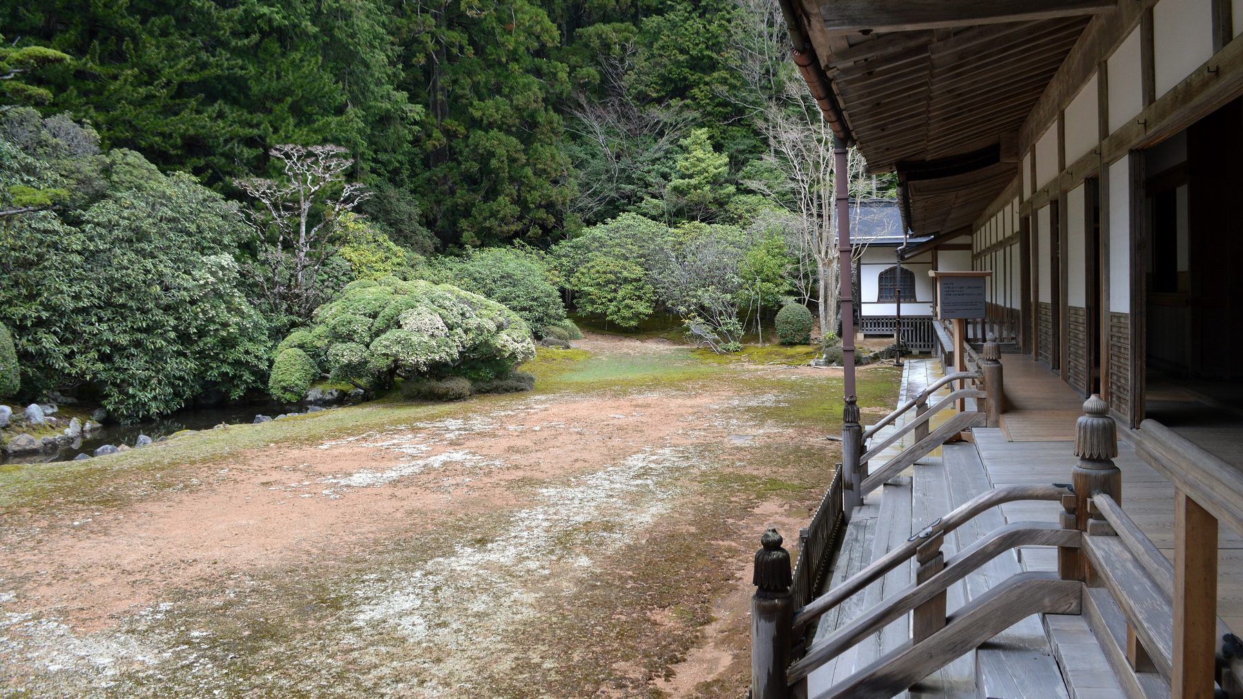 高野山