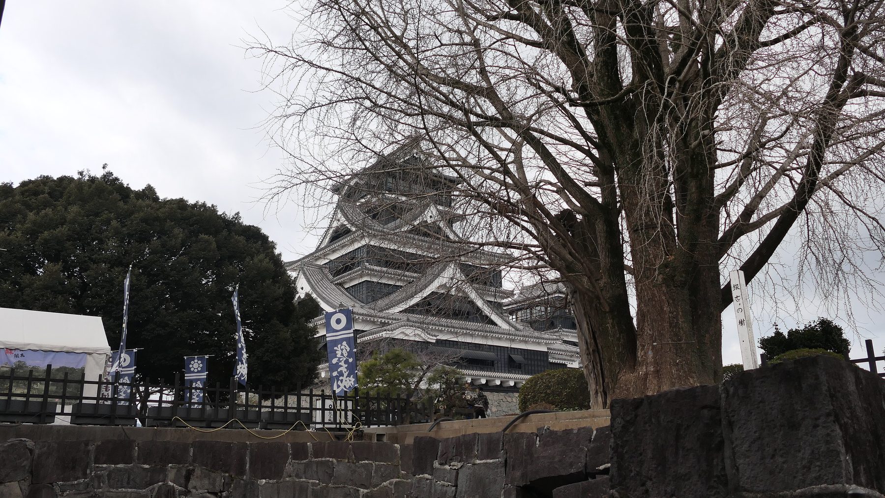 熊本城周辺（熊本市街）