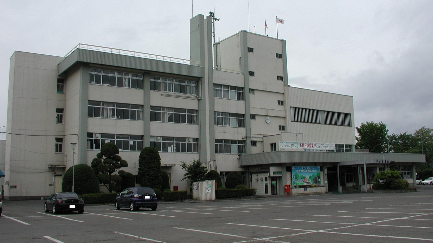 二戸(金田一温泉郷)