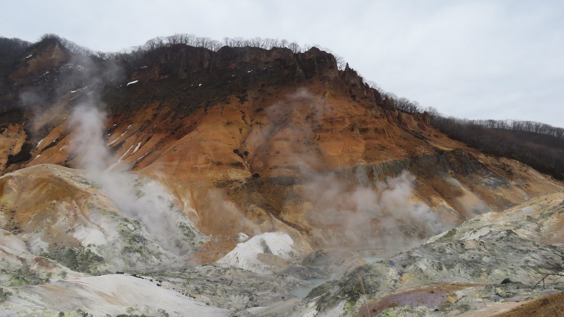 登別温泉