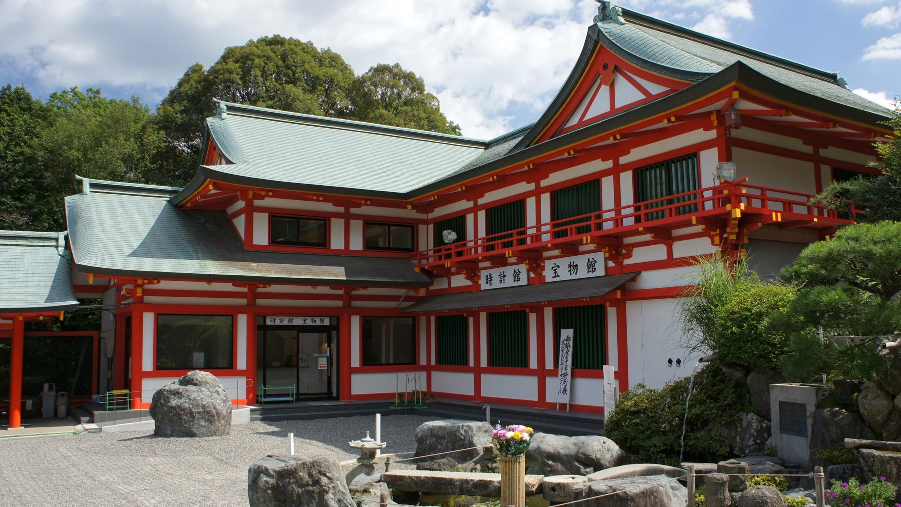 近江神宮