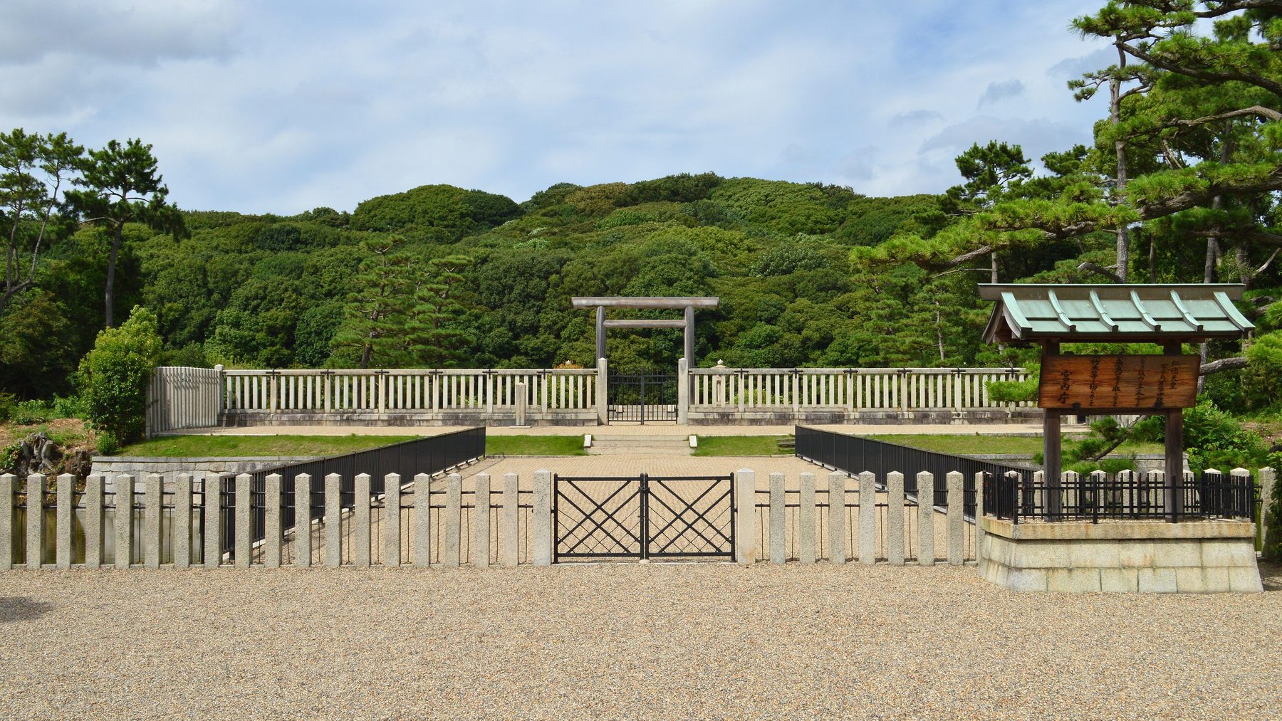 堺（百舌鳥古墳群）