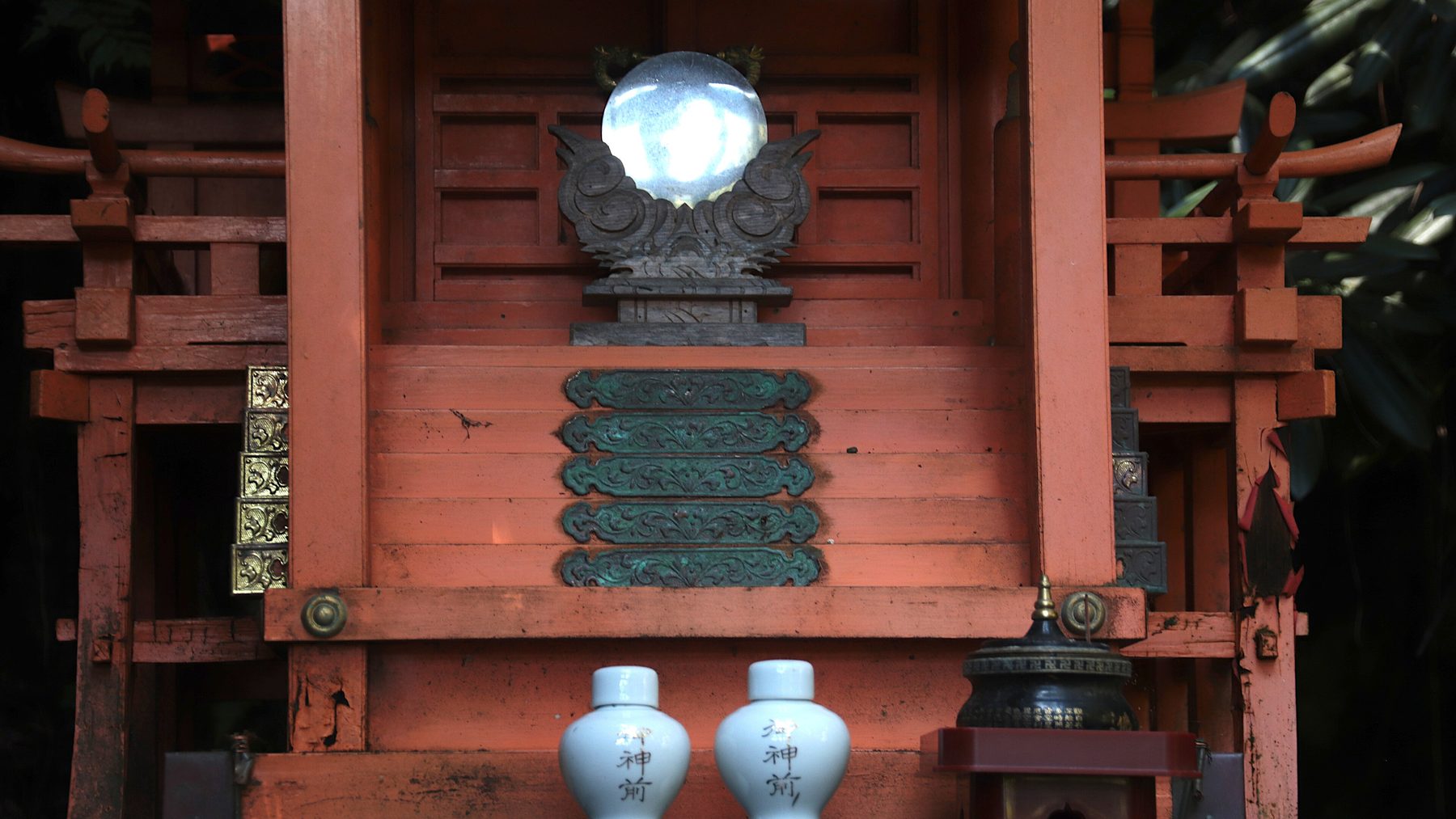 篠栗四国八十八ヶ所・南蔵院