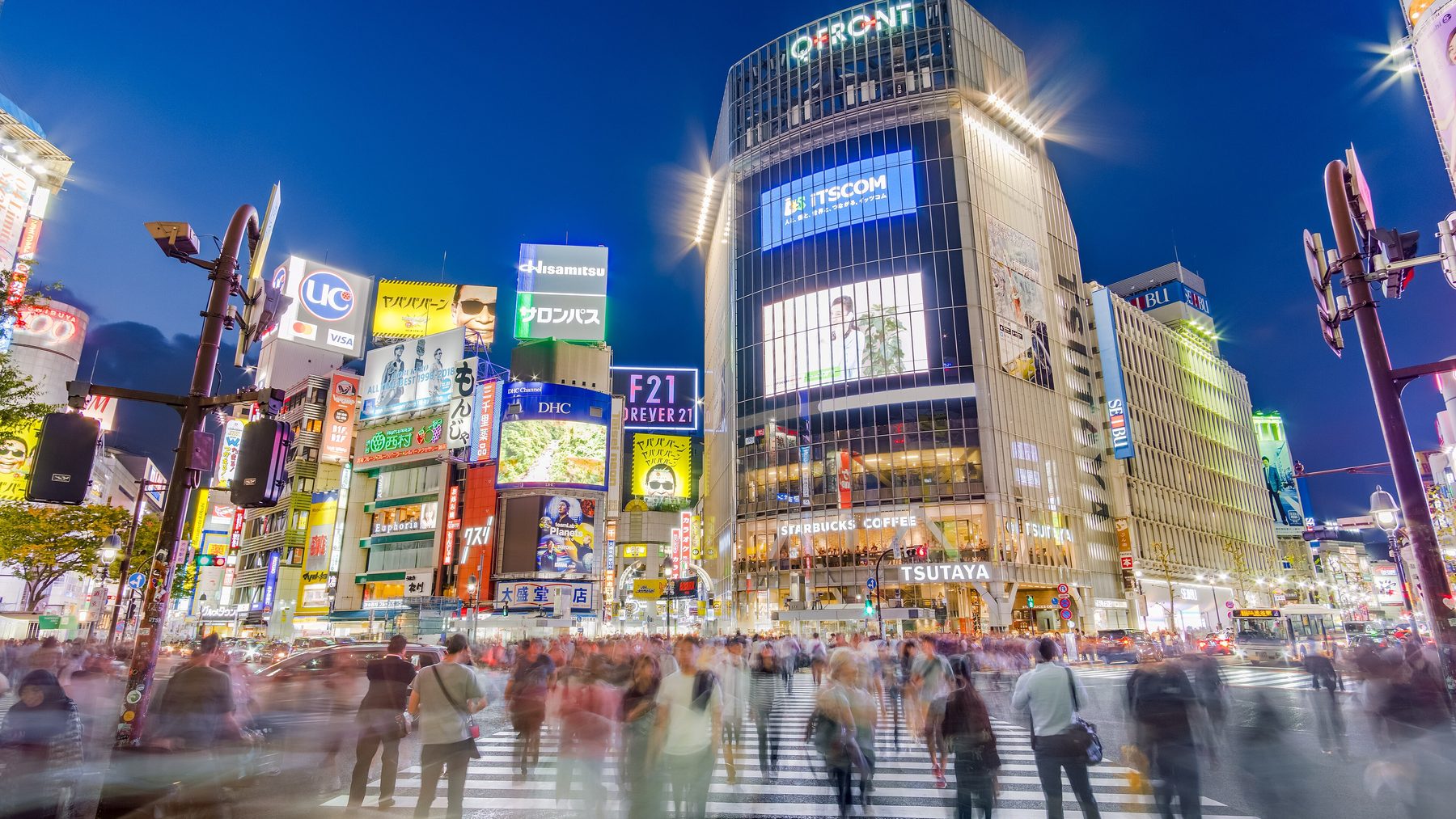 渋谷