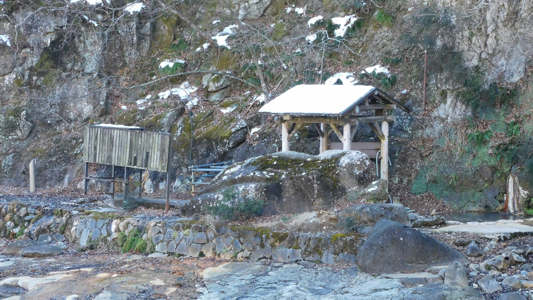 塩原温泉