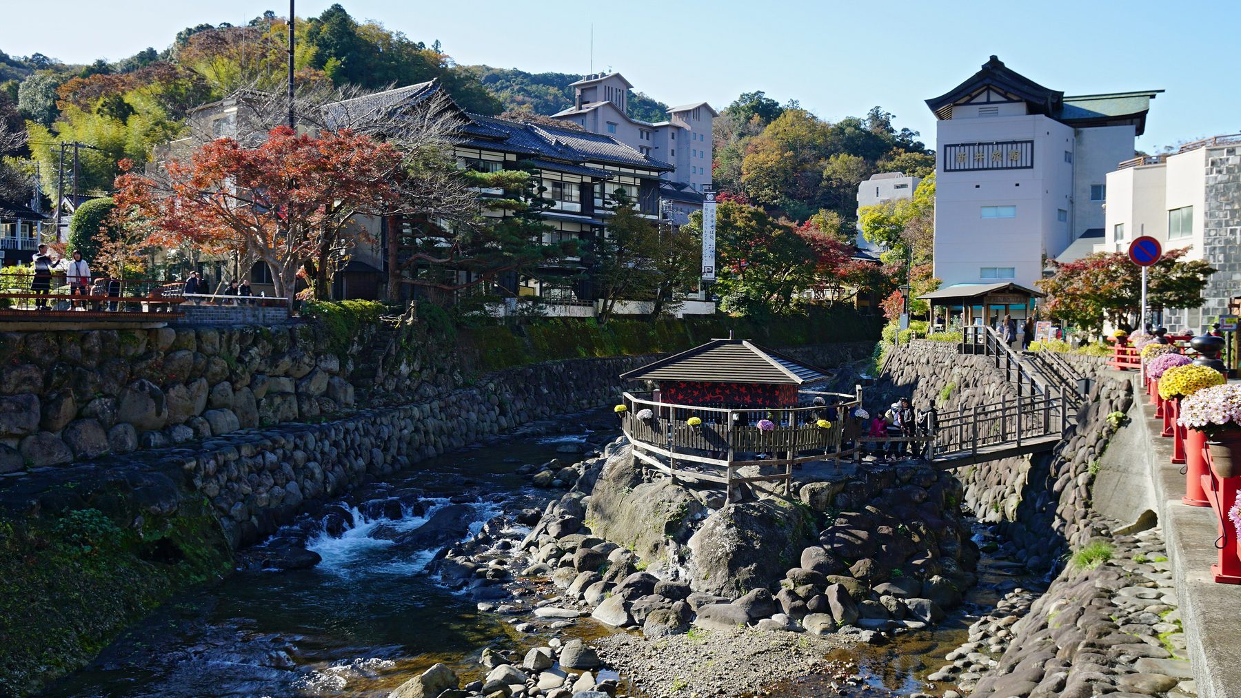 修善寺温泉