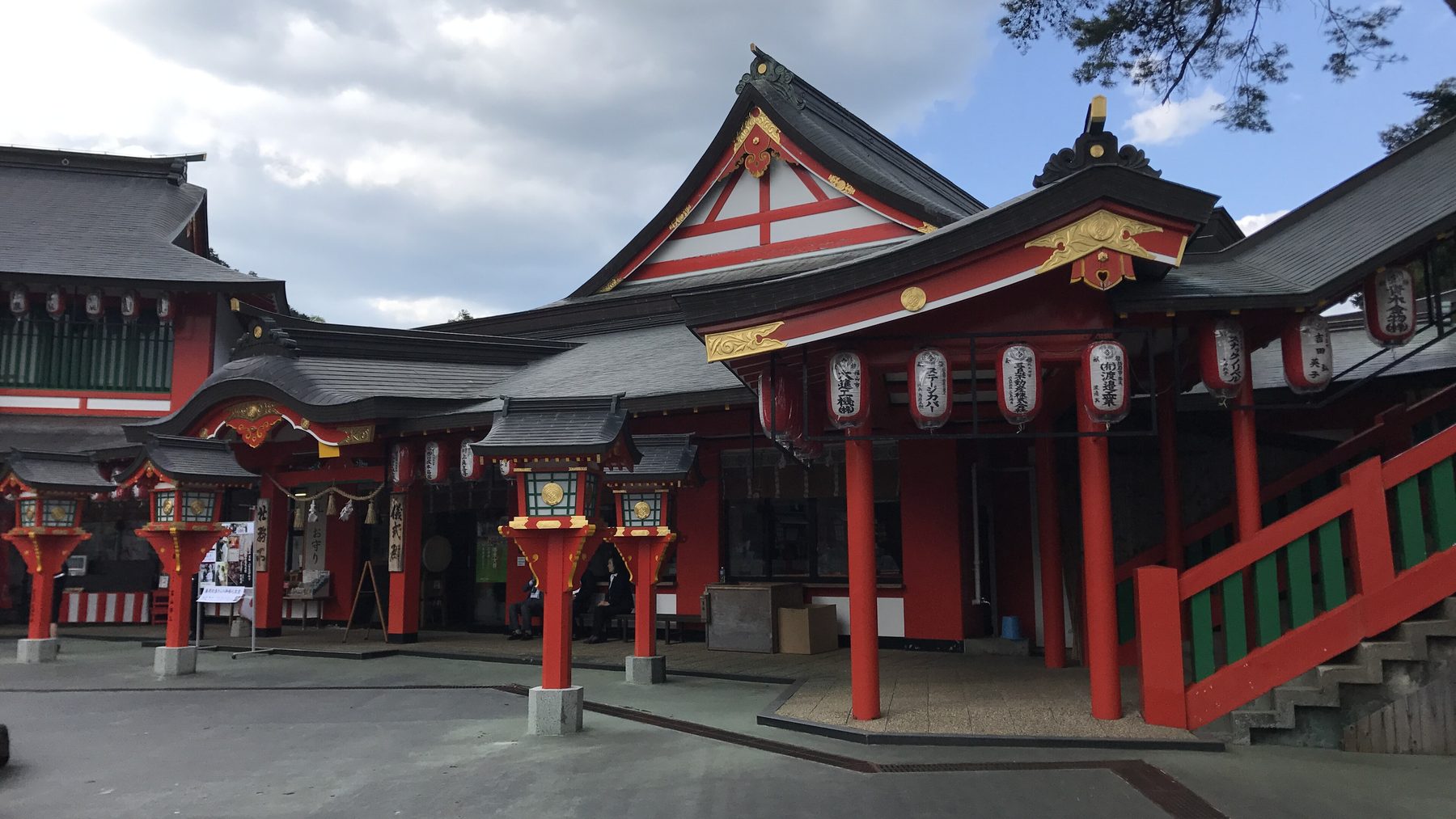 太皷谷稲成神社