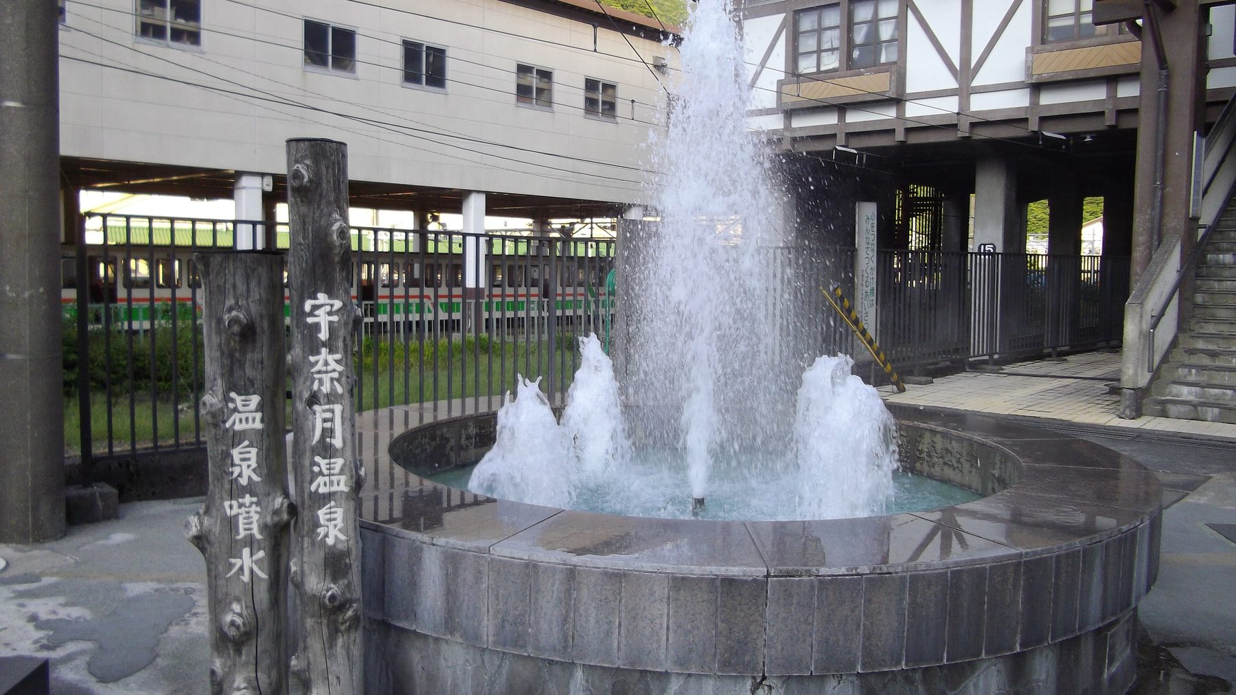 宇奈月温泉