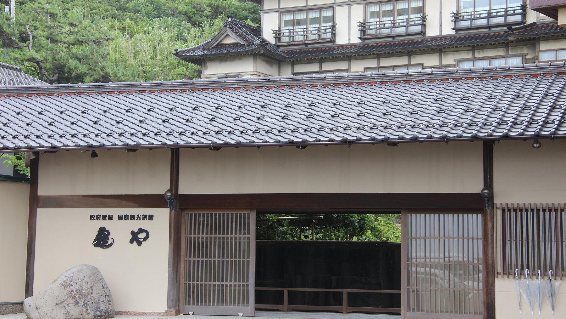 湯野浜温泉